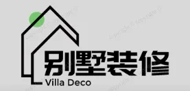 镇雄别墅装修,镇雄别墅装修设计就上【镇雄别墅装修网】